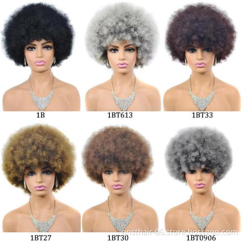 Onst 613 Wig Afro Ombre Kinky Curly Short Bob Pixie Cut Blunt Synthetic Wigs With Bangs For Black Women Best Price  Hair
